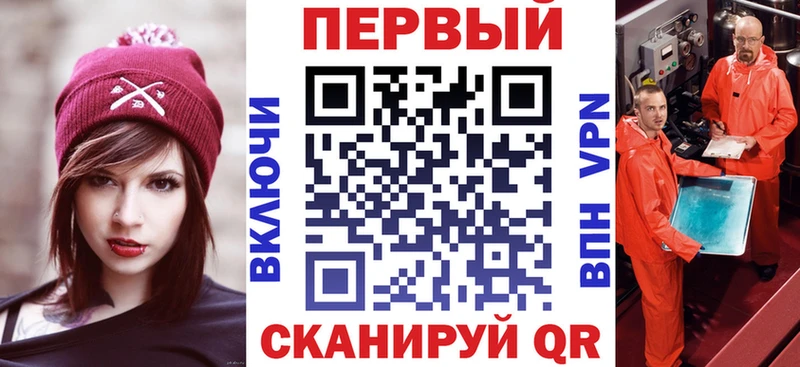 АМФЕТАМИН Premium Бор