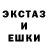 ГАШИШ VHQ Masha Stepaniuk