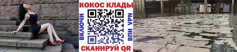 Cocaine Колумбийский Бор