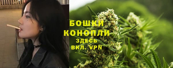 кристаллы Балахна