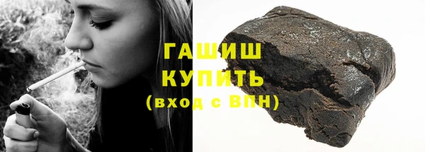 экстази Баксан