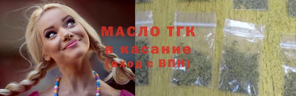 экстази Баксан