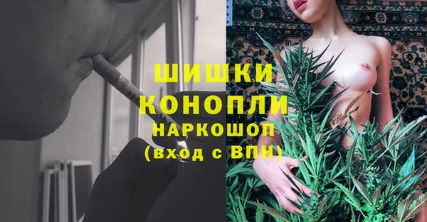 экстази Баксан