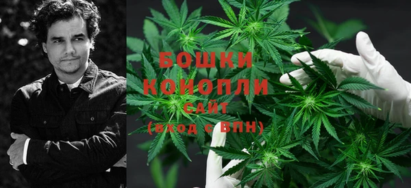 кристаллы Балахна
