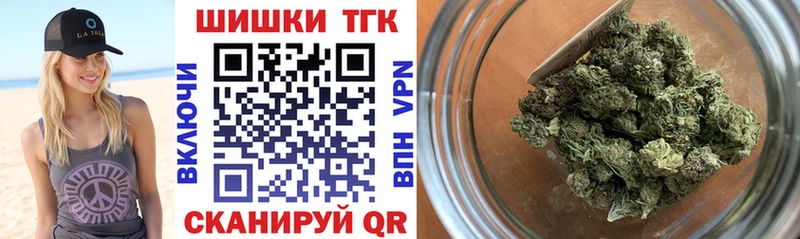 МАРИХУАНА AK-47  Бор 